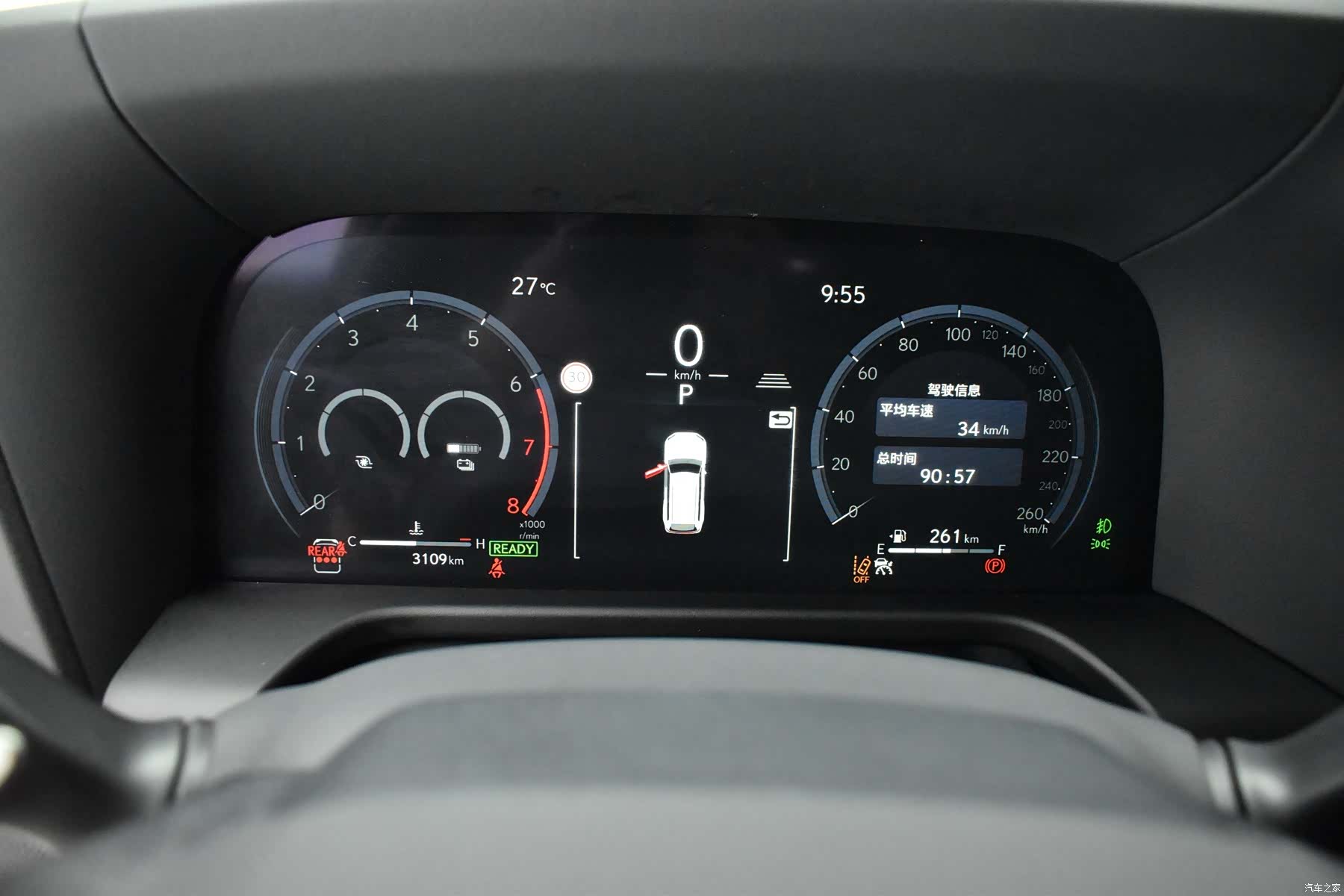 Lexus GX, 2026 13