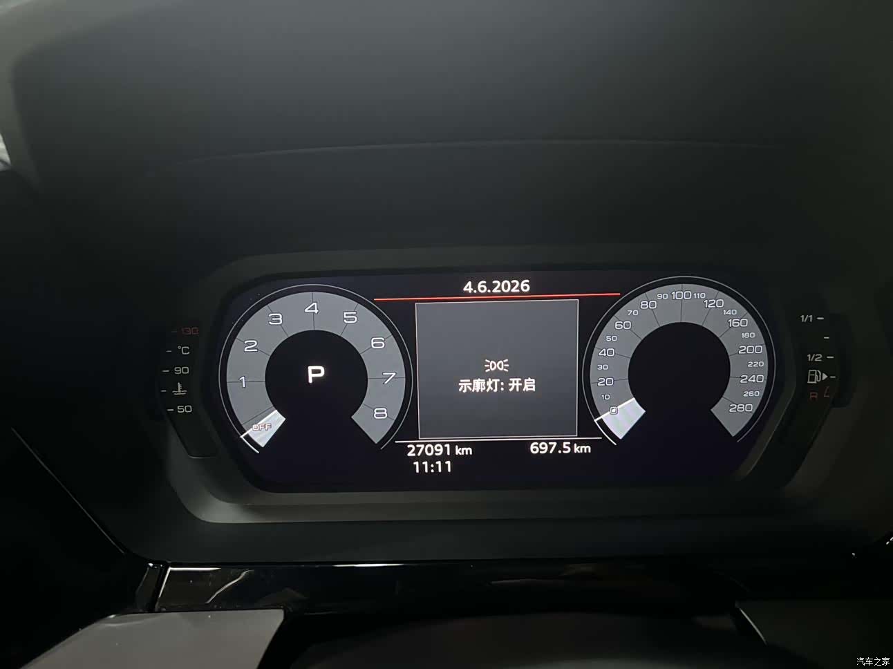 Audi A3, 2022 8