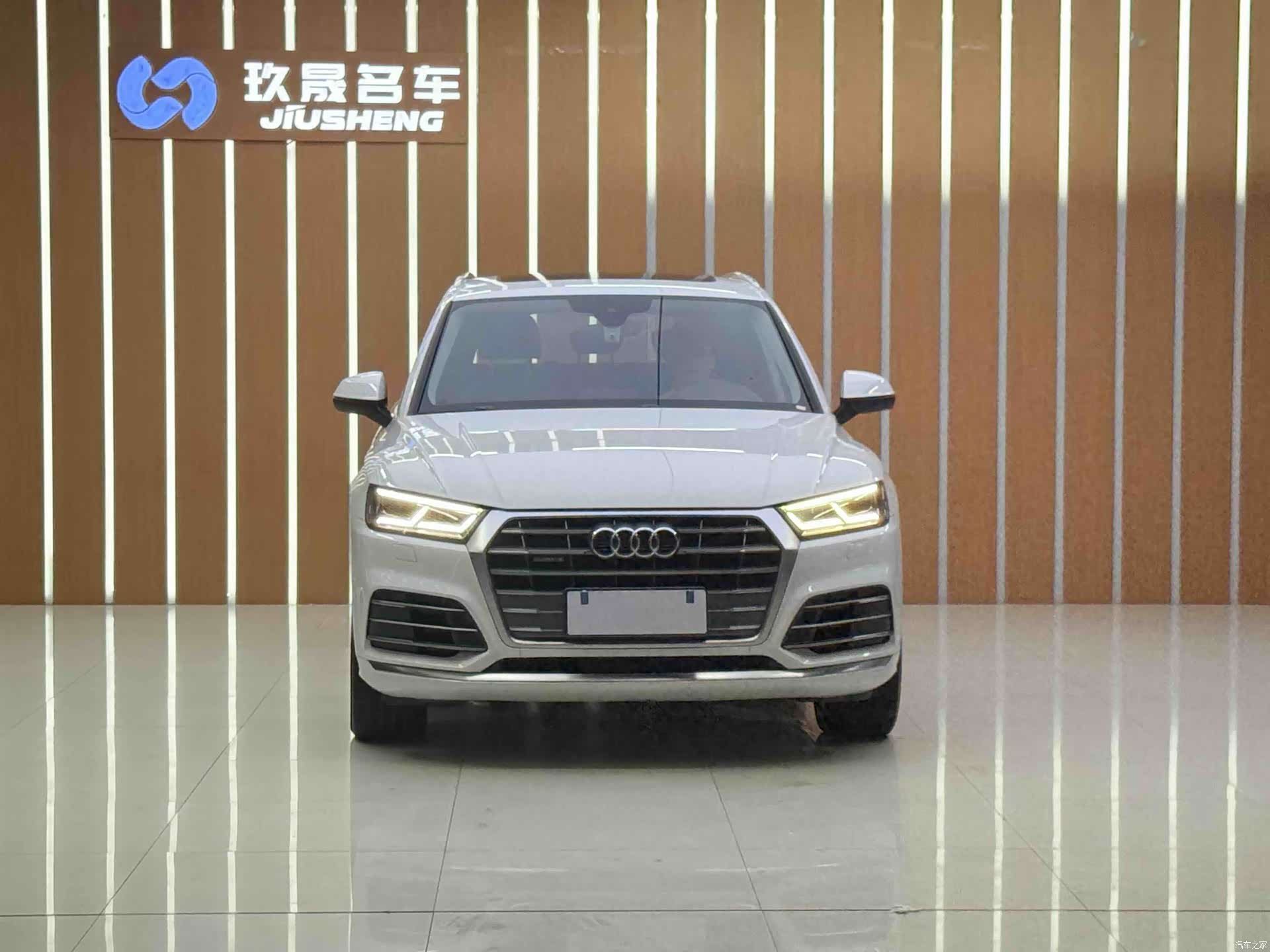 Audi Q5L, 2020 2