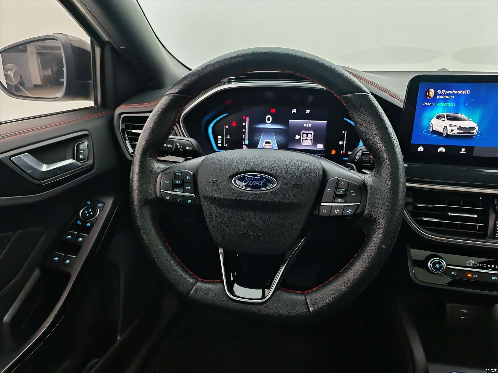 Ford Focus, 2022 19