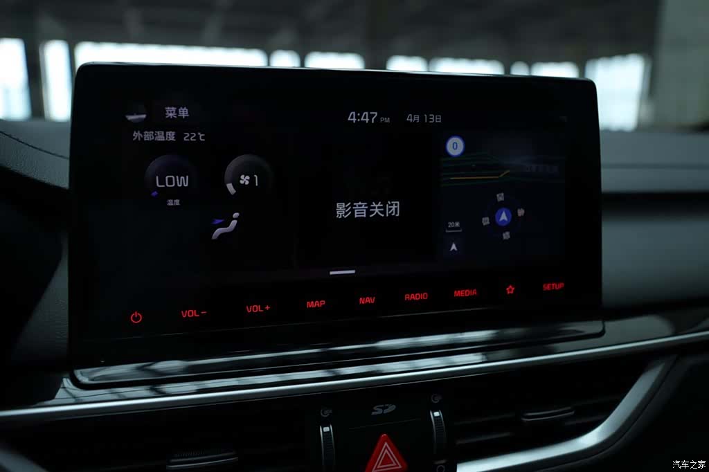 Kia K3, 2023 9