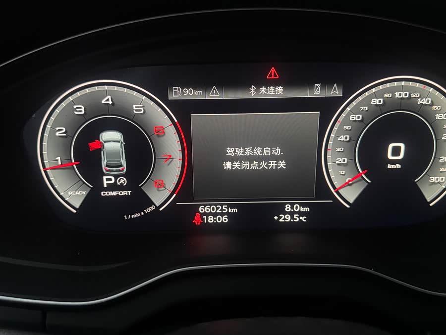 Audi Q5L 2024, фото 14