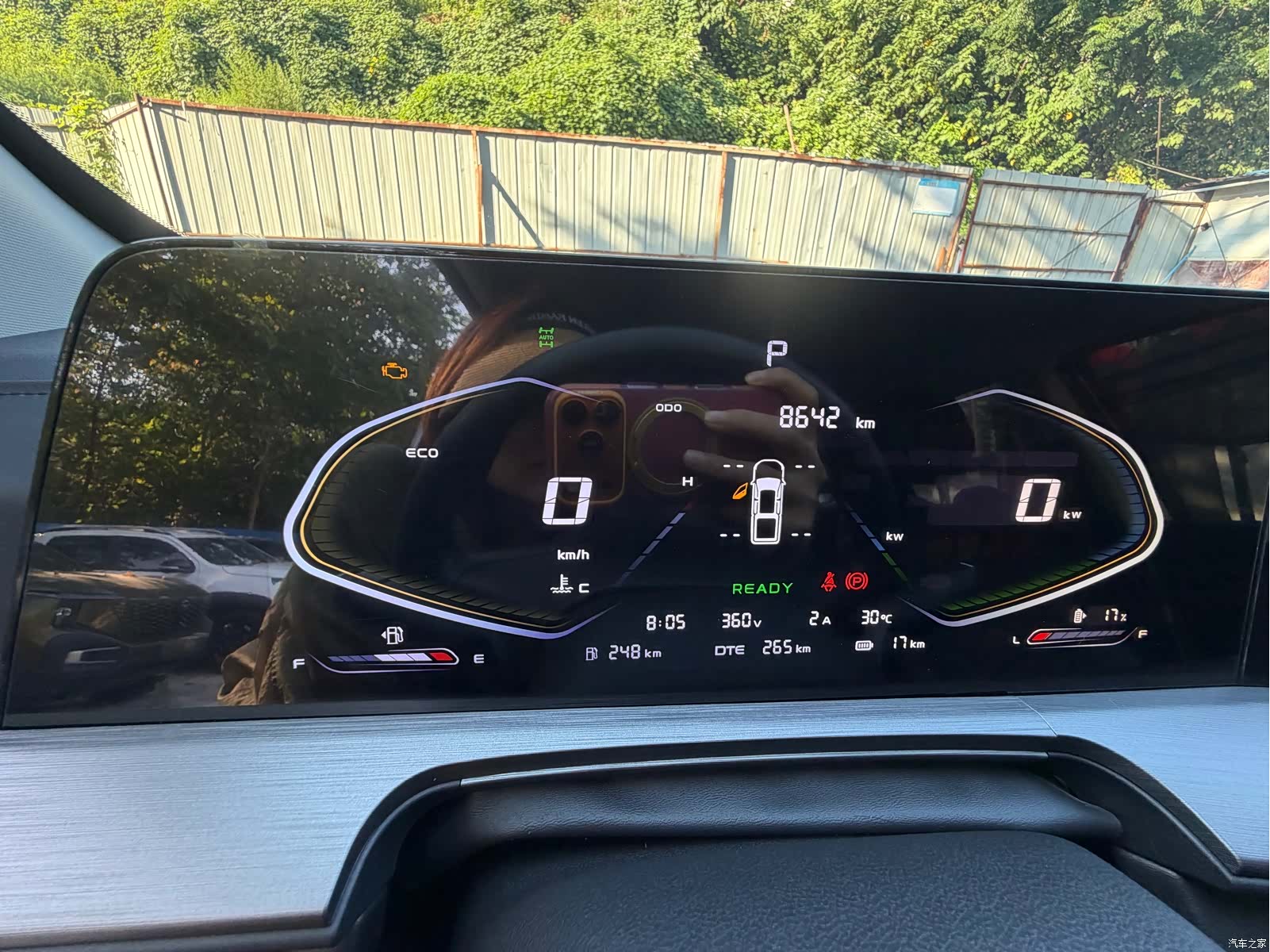 Changan K50, 2025 10
