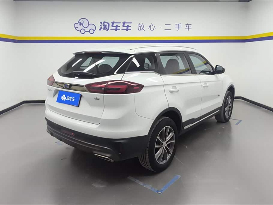 Geely Atlas