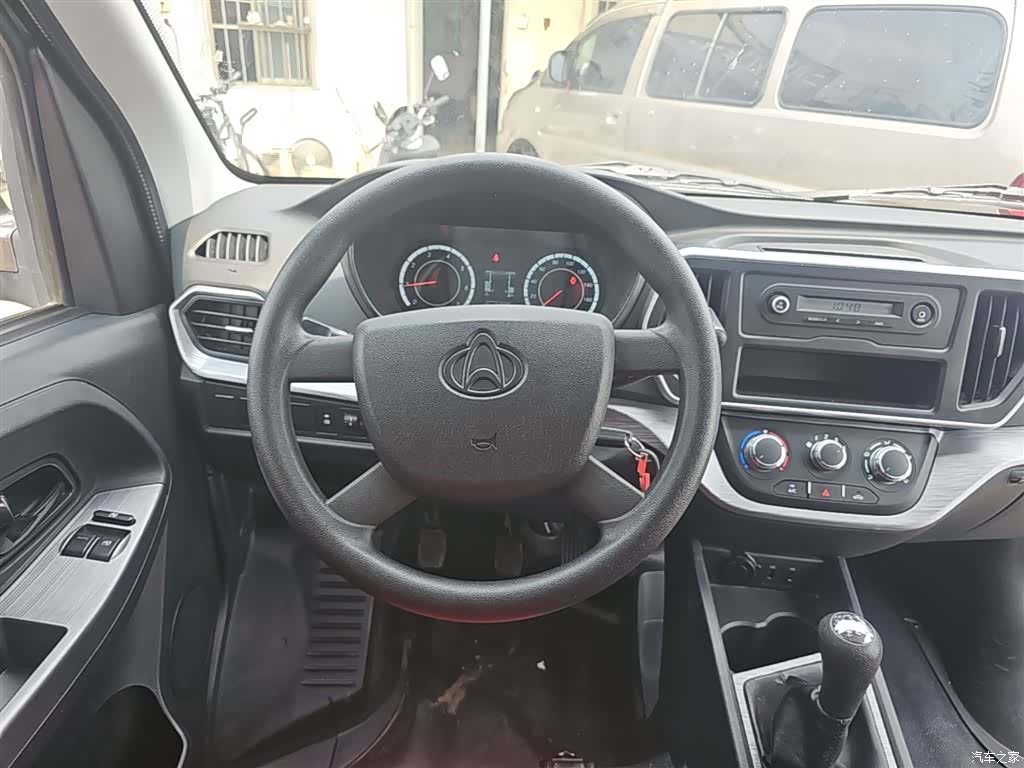 Changan M60, 2024 11
