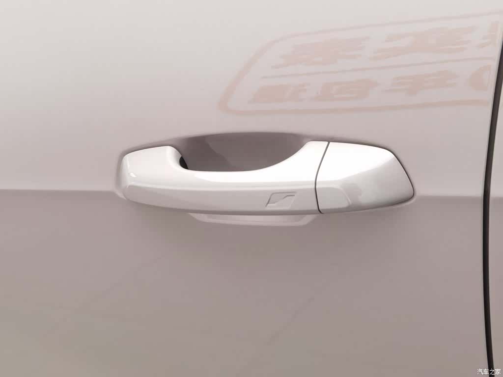 Lynk & Co 02, 2024 18