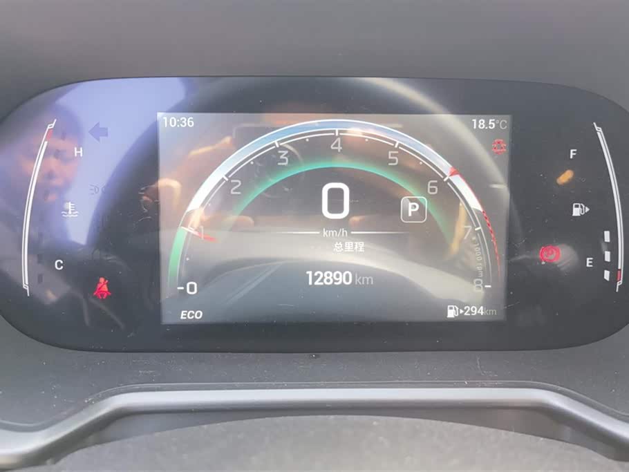 Trumpchi Trumpchi GS4