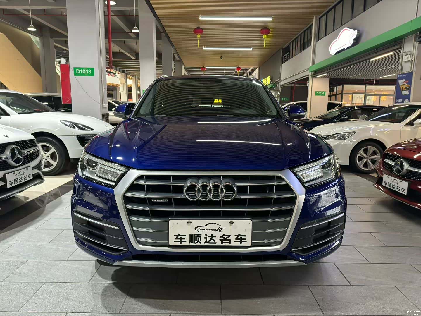 Audi Q5L, 2019 3