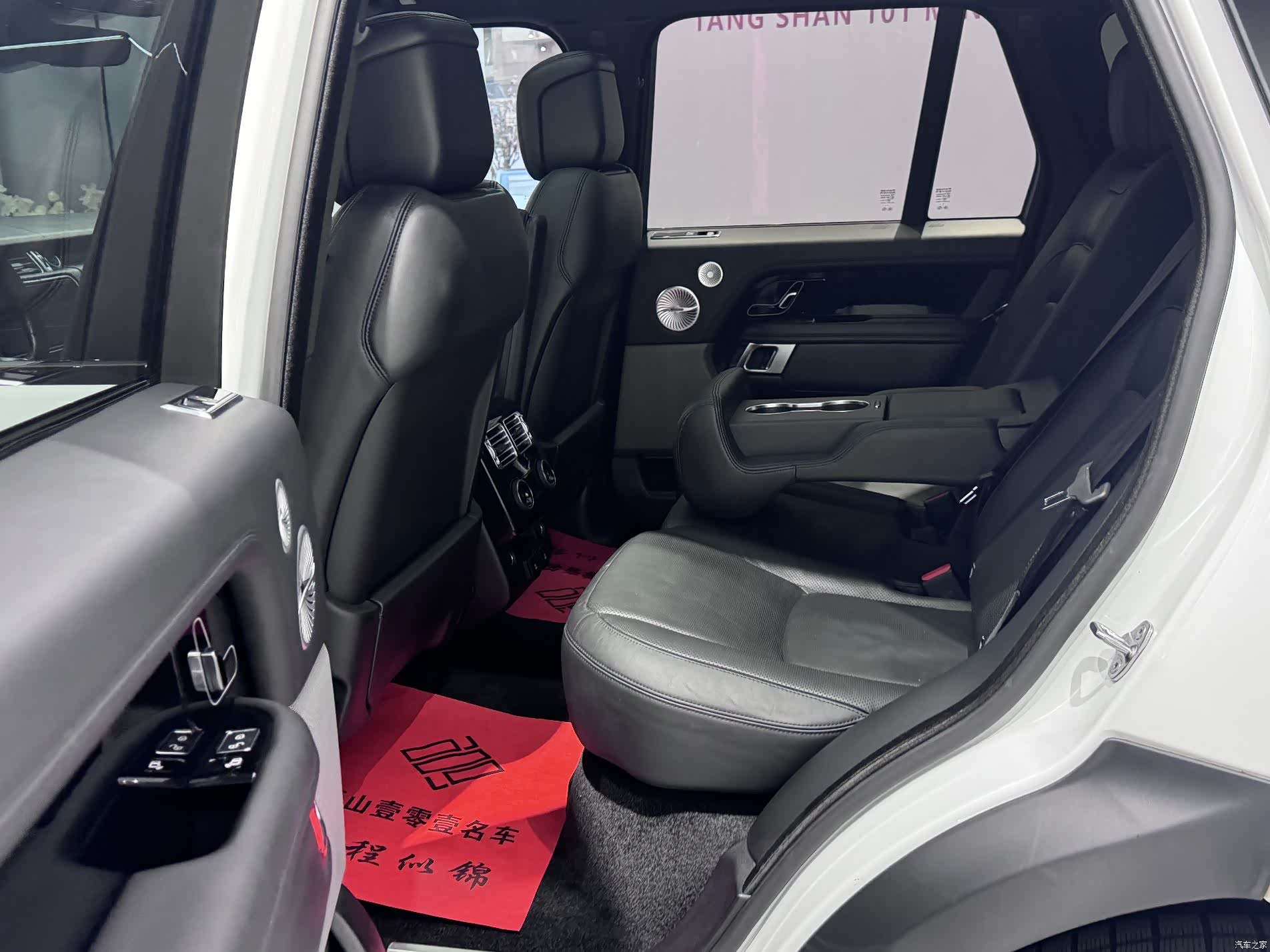 Land Rover Range Rover, 2018 22