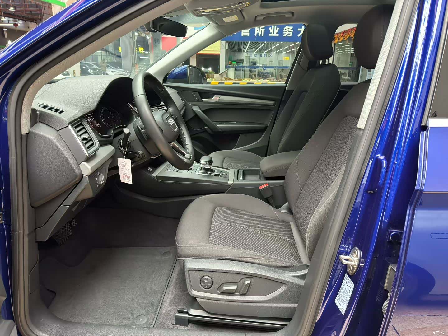 Audi Q5L, 2019 все фото