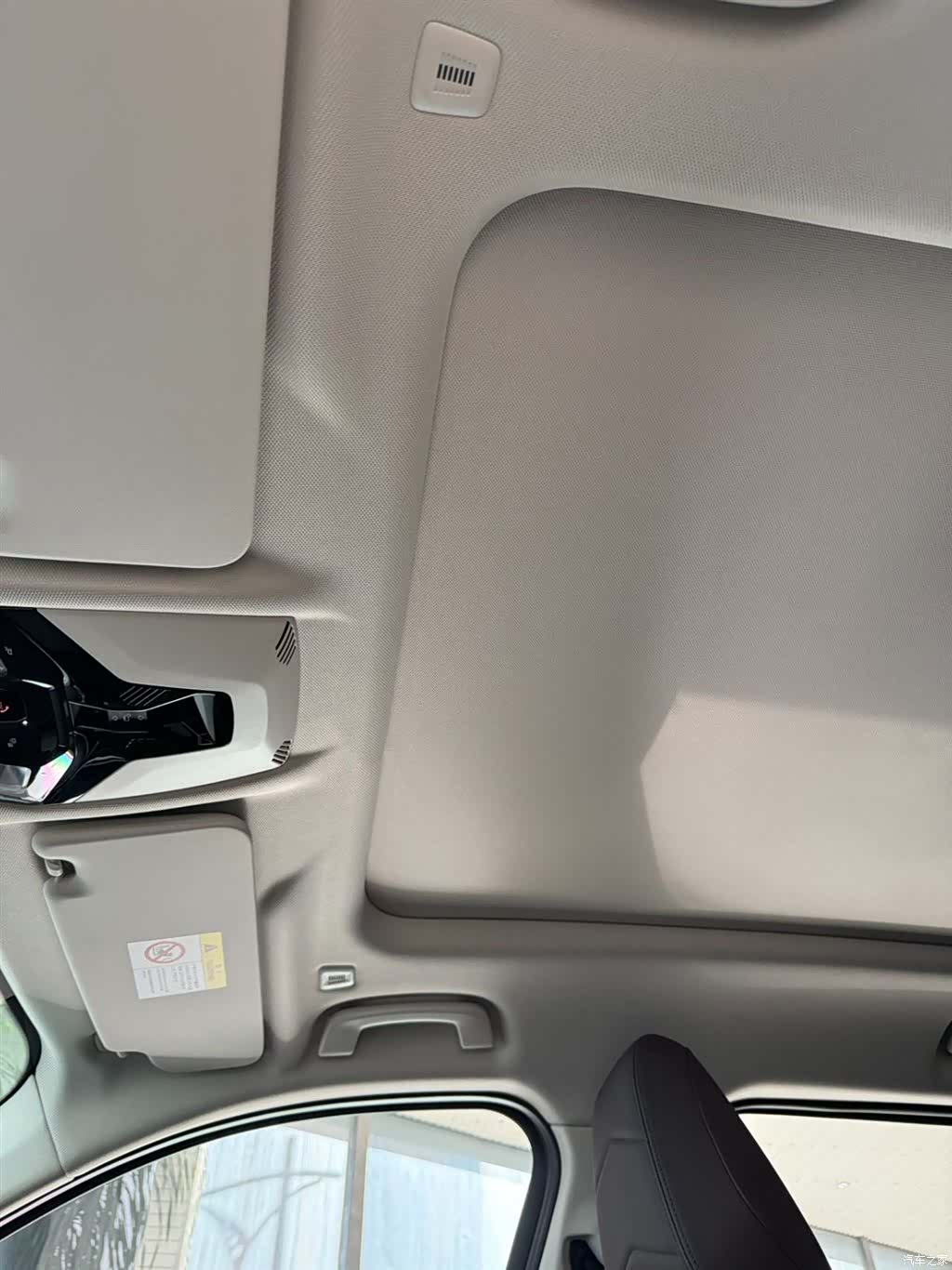 BMW X1, 2023 15