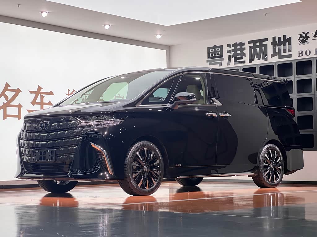 Toyota Alphard — фотографии объявления, Основное фото