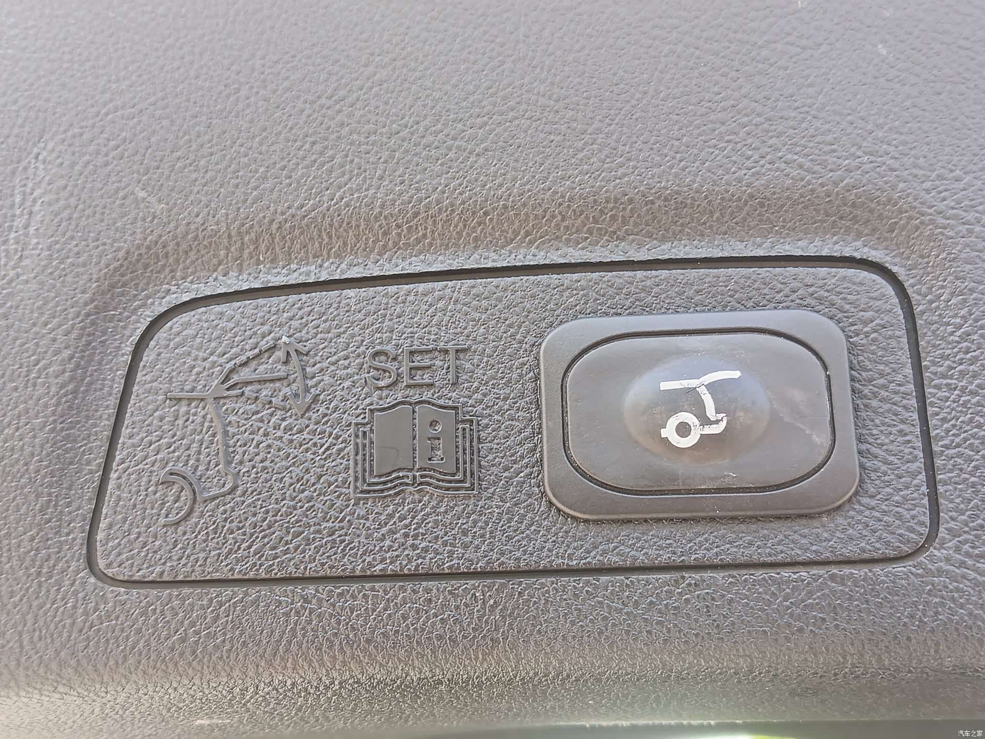 Lincoln MKC, 2017 12