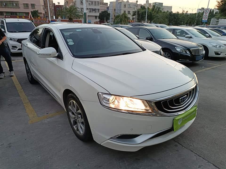 Geely Borui