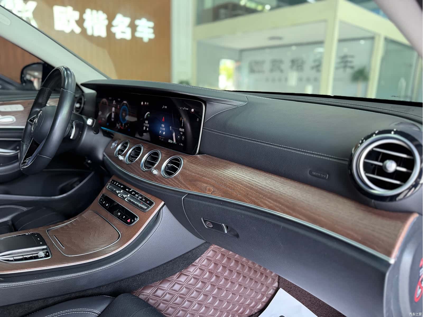 Mercedes-Benz E-Class, 2022 13