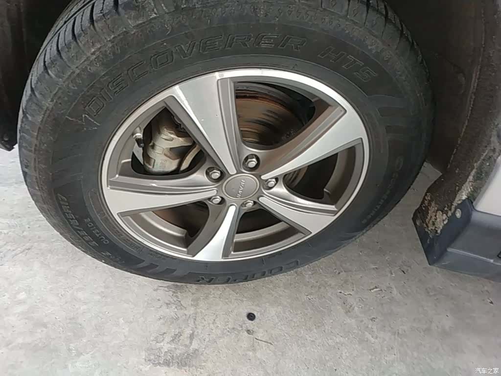 Haval H6, 2017 23