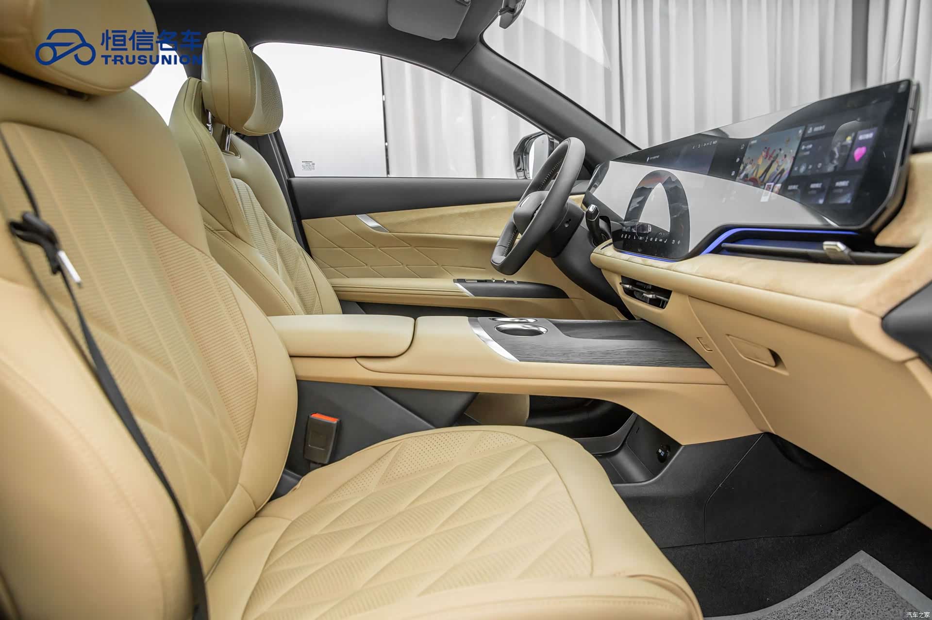 Changan CS75, 2025 14