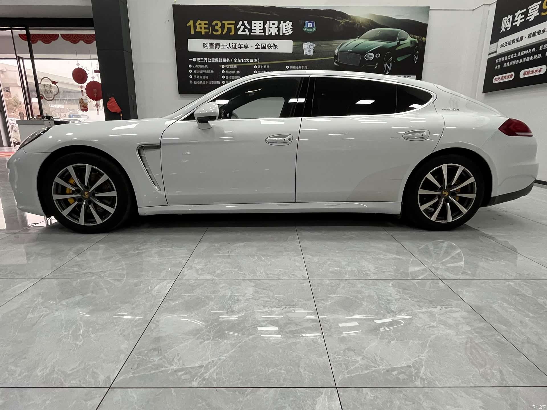 Porsche Panamera, 2016 18