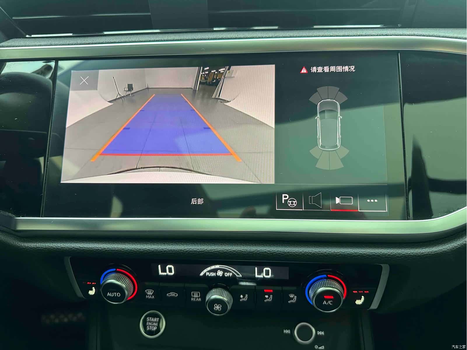 Audi Q3, 2022 15
