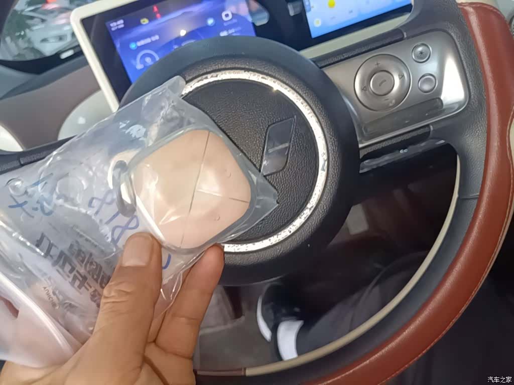 Wuling Bingo, 2024 9
