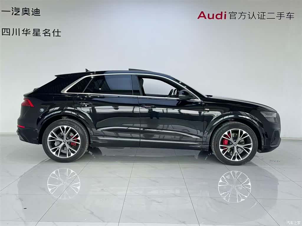 Audi Q8, 2023 3