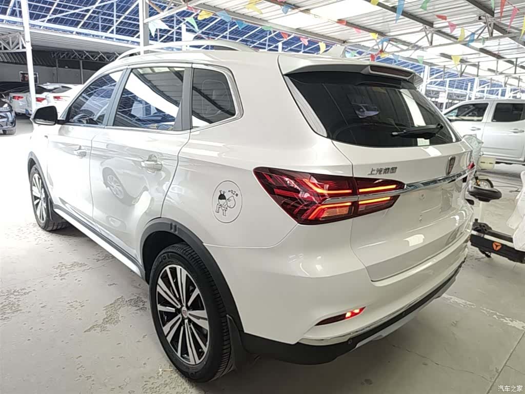Roewe RX5, 2020 все фото