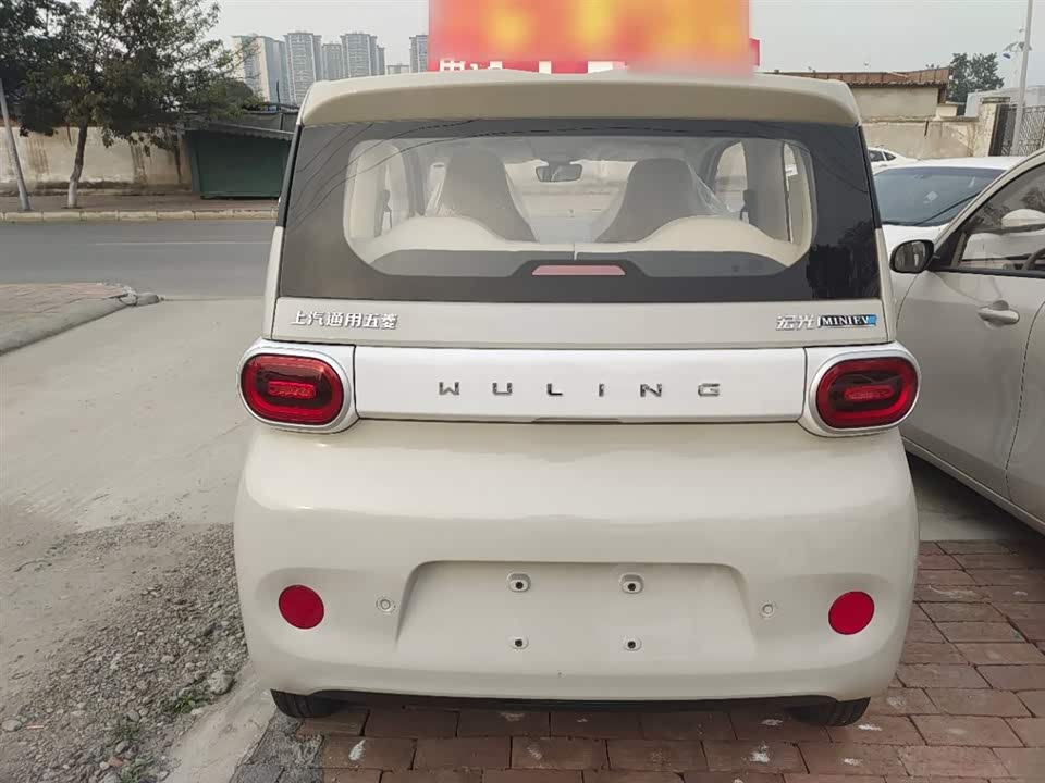 Wuling Hongguang MINIEV