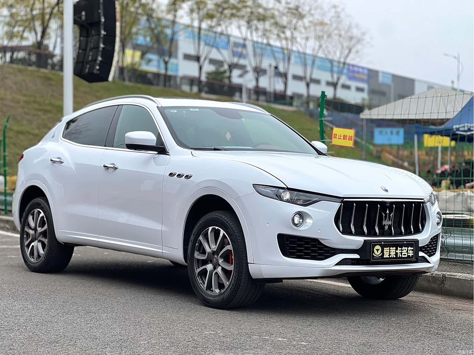 Maserati Levante, 2017 6