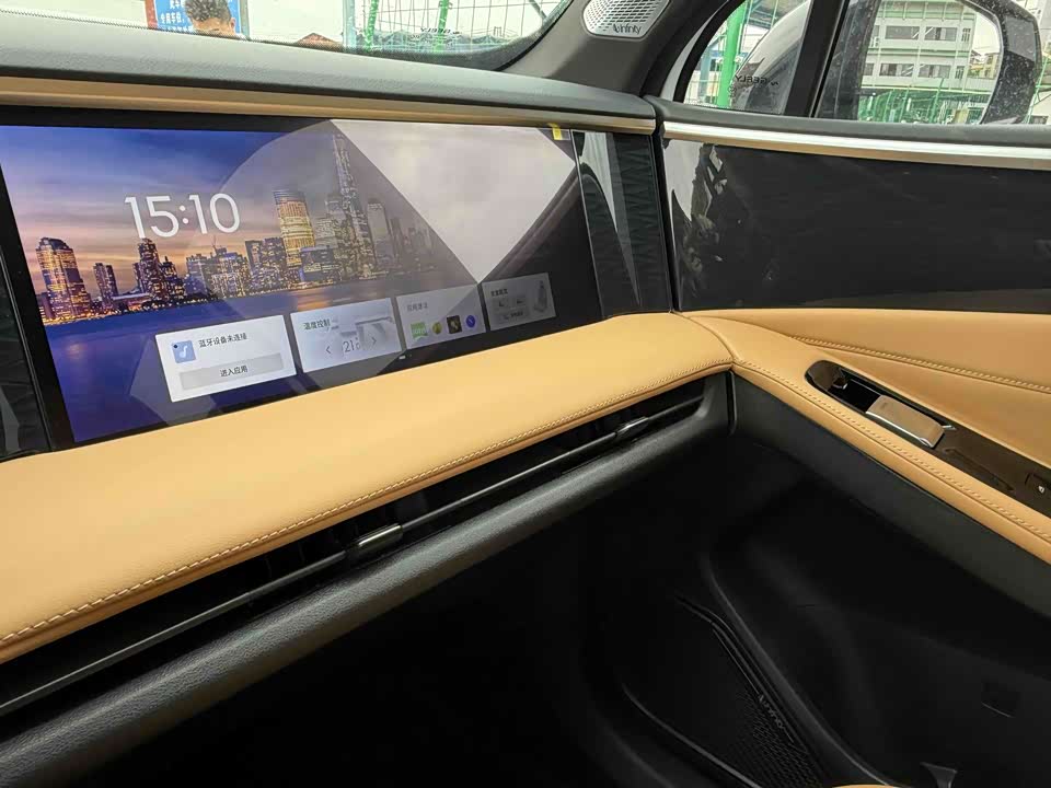 Geely Galaxy Galaxy L7