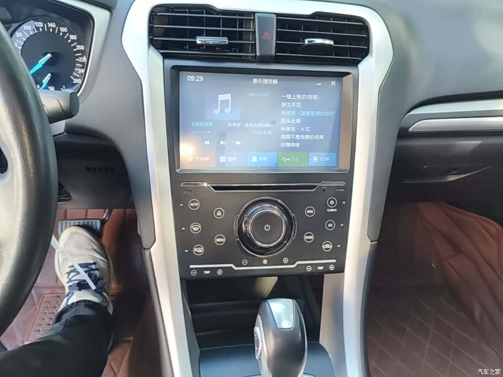 Ford Mondeo, 2016 13