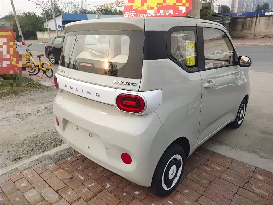 Wuling Hongguang MINIEV