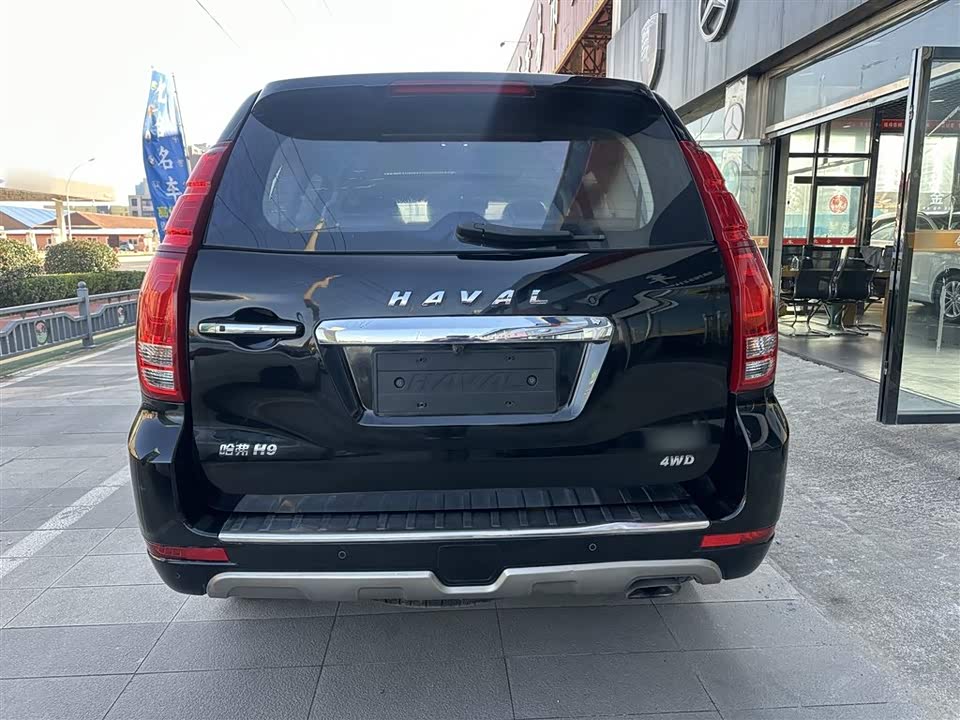 Haval H9
