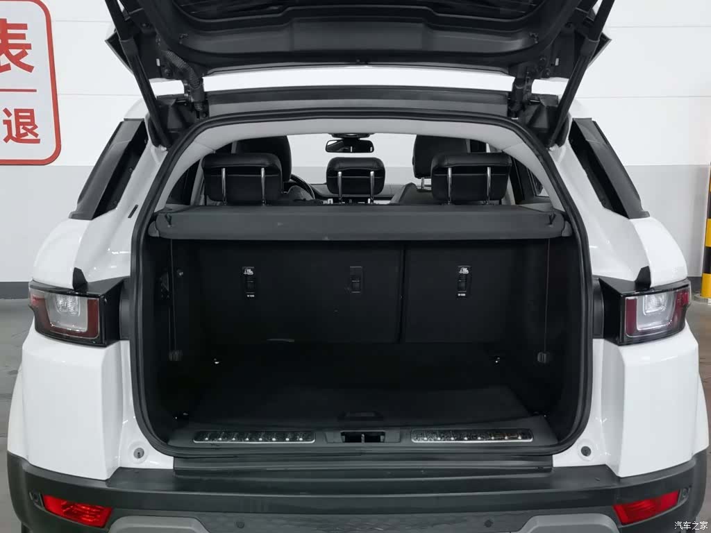 Land Rover Range Rover, 2017 16