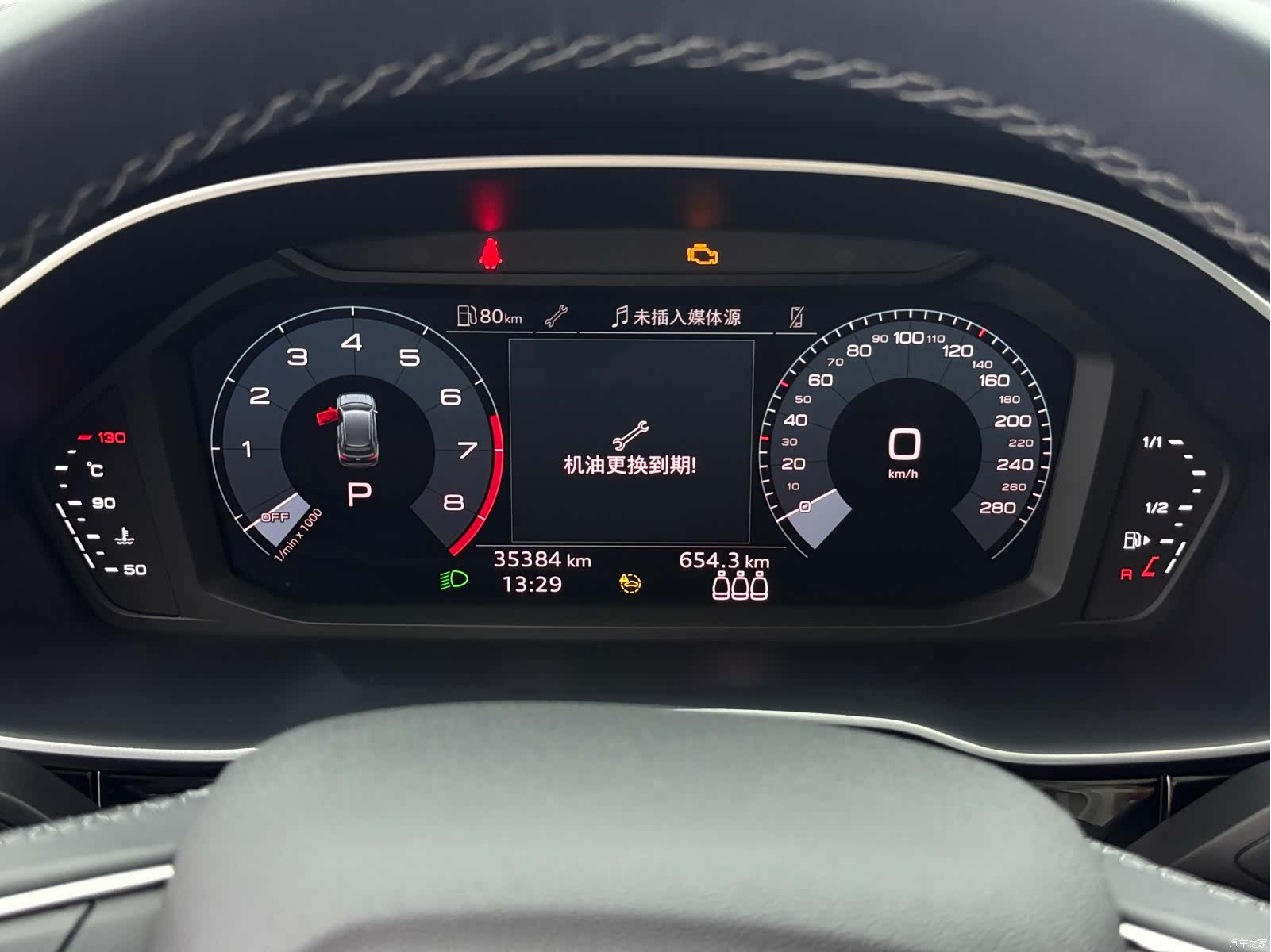 Audi Q3, 2022 21