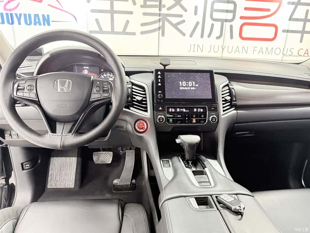Honda Avancier, 2017 12