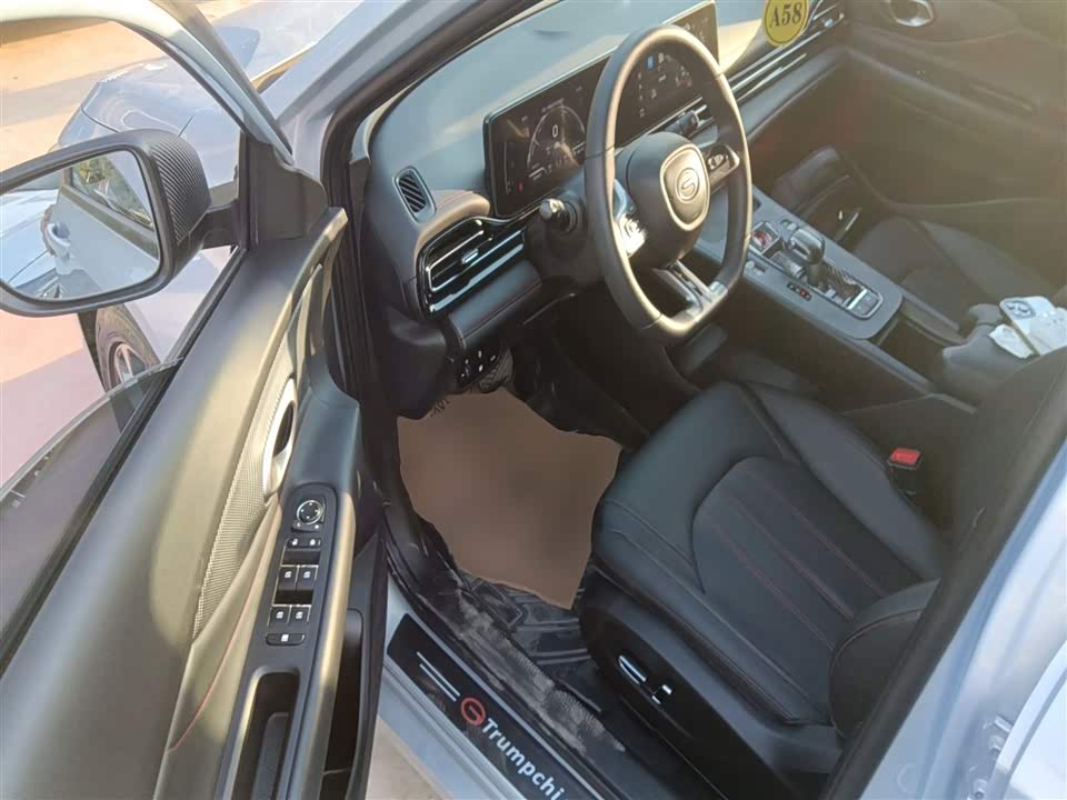 Trumpchi Shadow Leopard