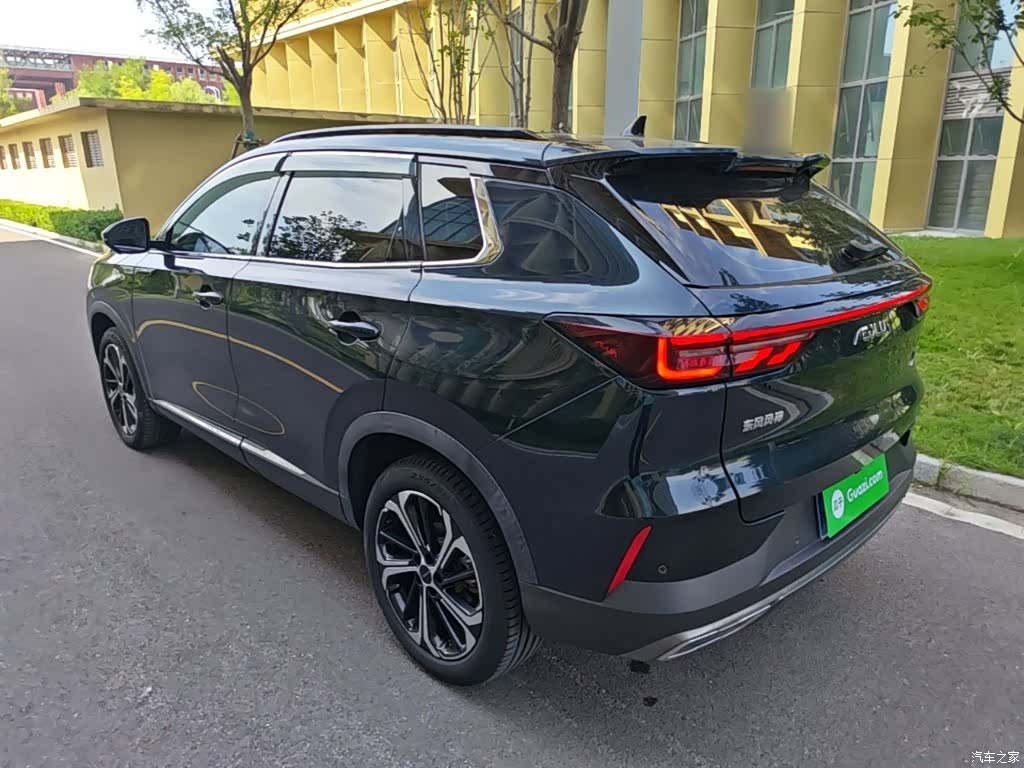 DongFeng MHD, 2023 все фото