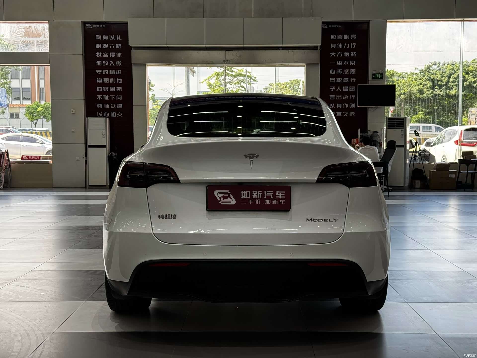 Tesla Model Y, 2023 6