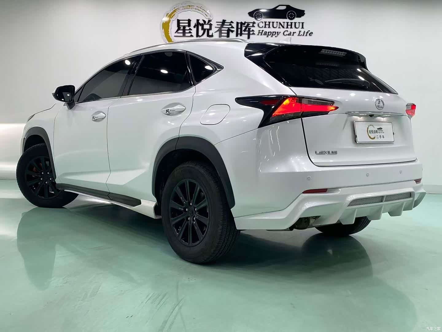 Lexus NX, 2015 7