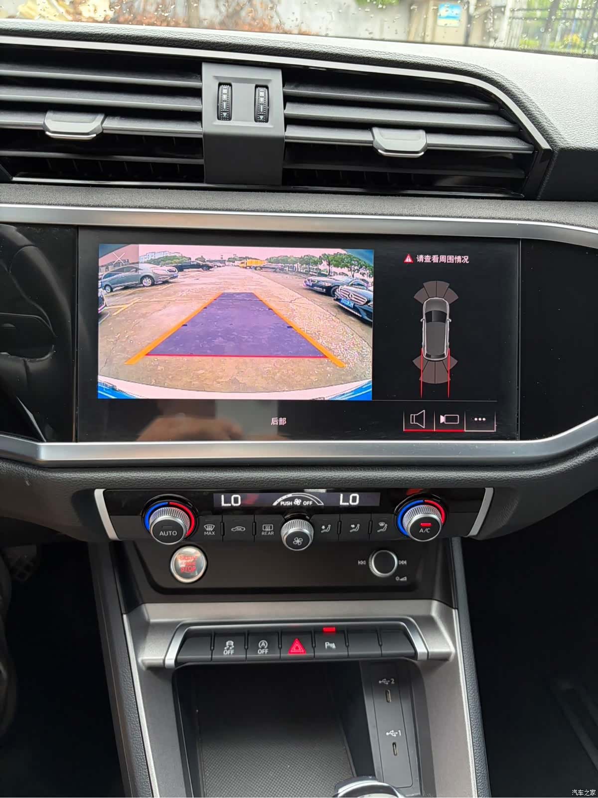 Audi Q3, 2022 14