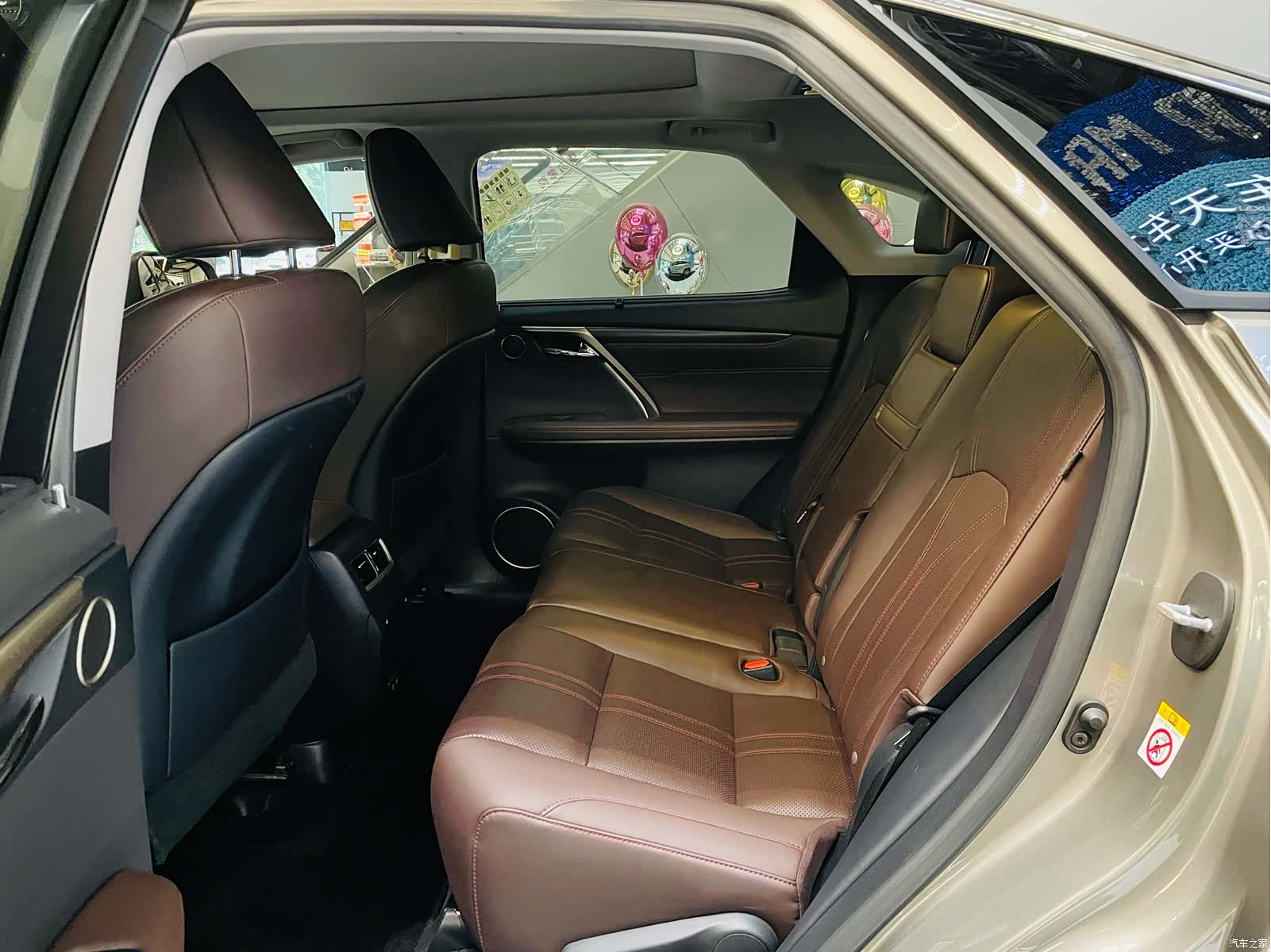 Lexus RX, 2019 15