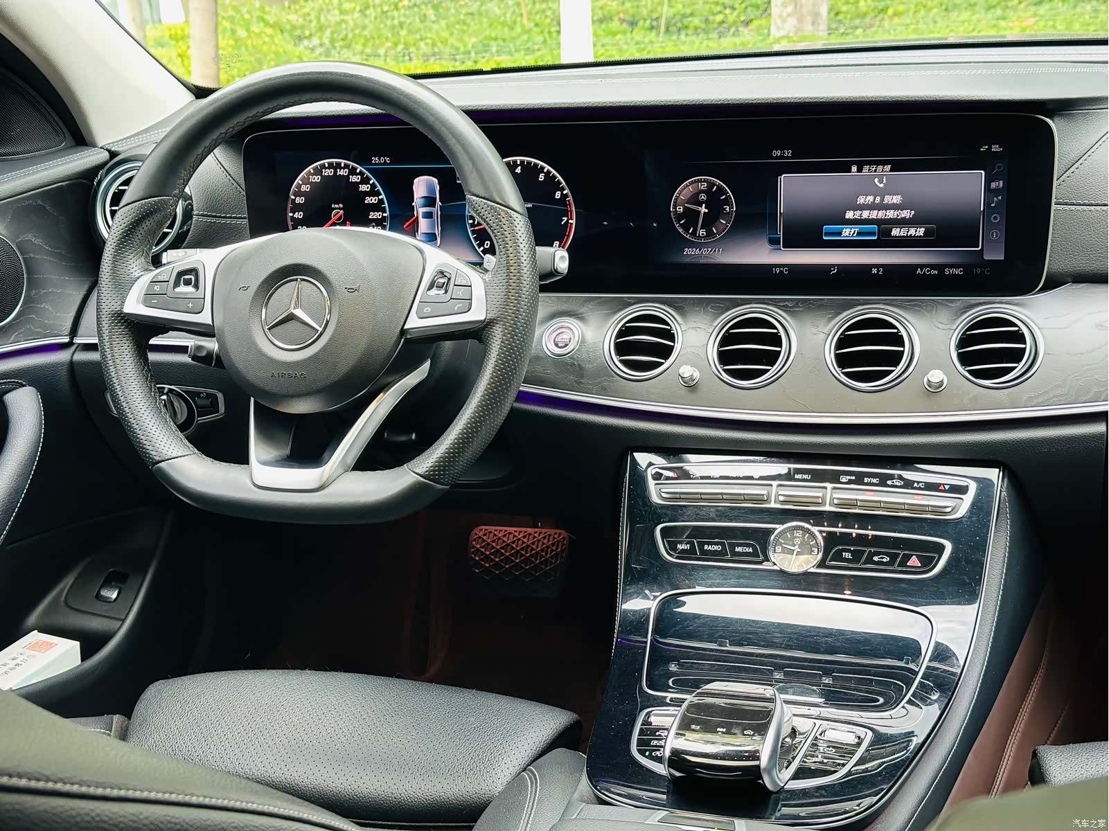 Mercedes-Benz E-Class, 2017 все фото
