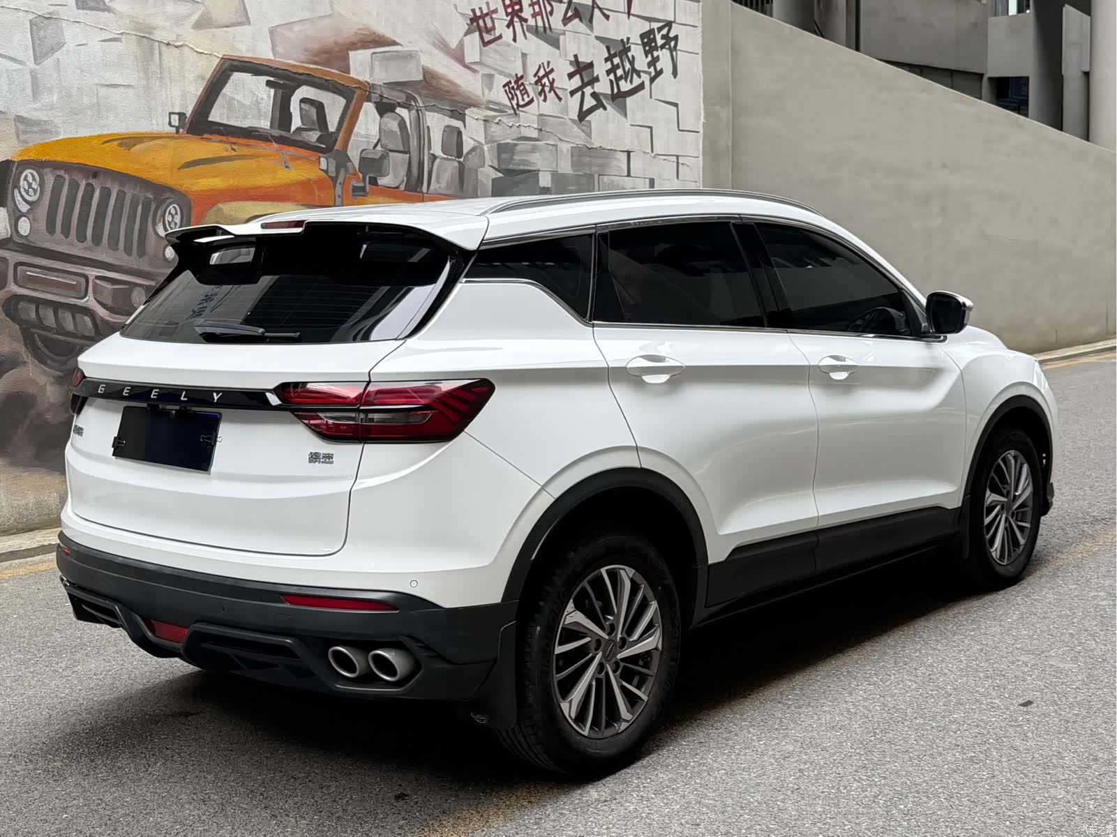 Geely Coolray, 2022 4