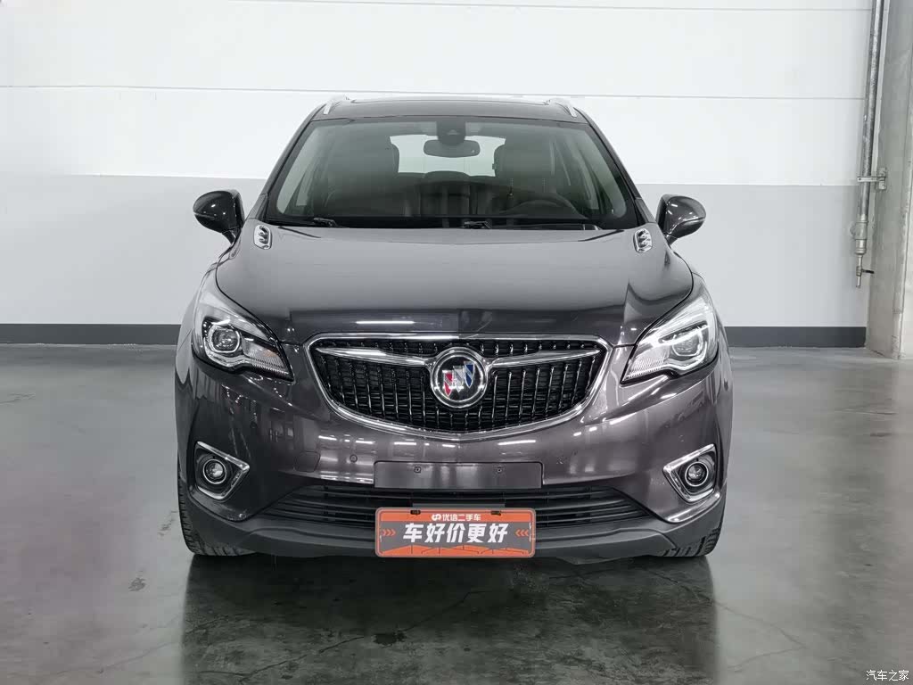 Buick Envision Plus, 2018 3