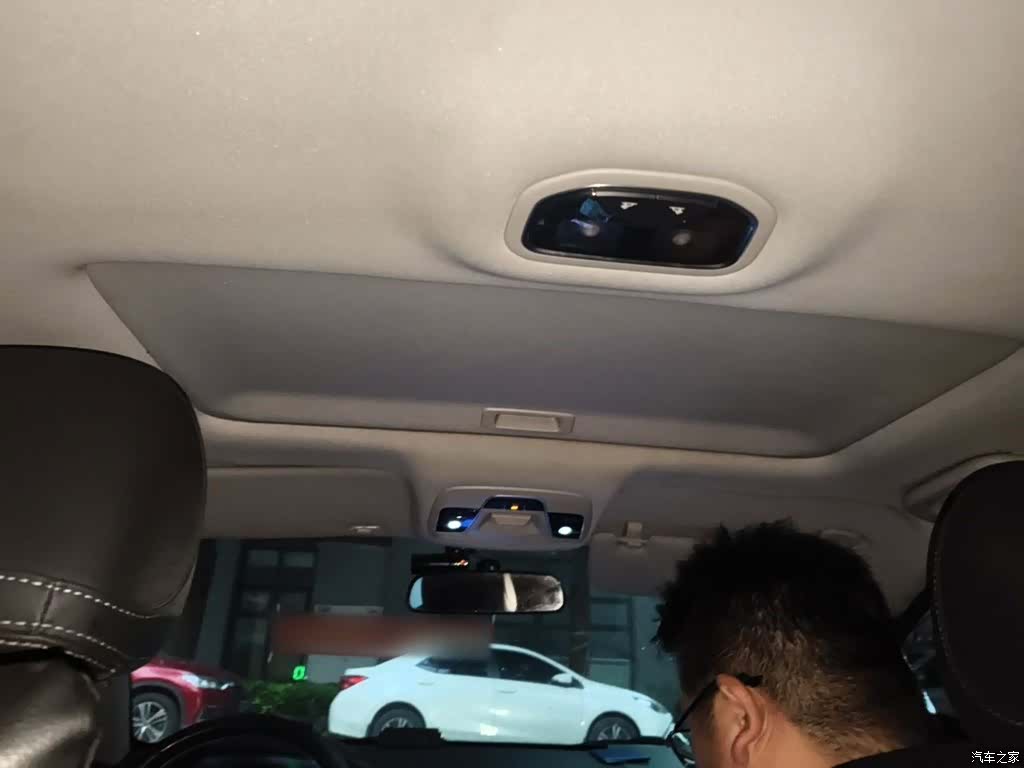 Geely Emgrand, 2020 9