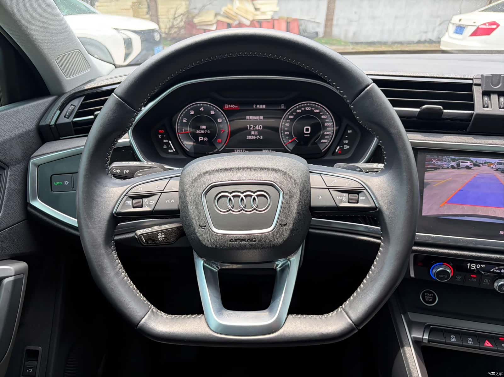 Audi Q3, 2022 14