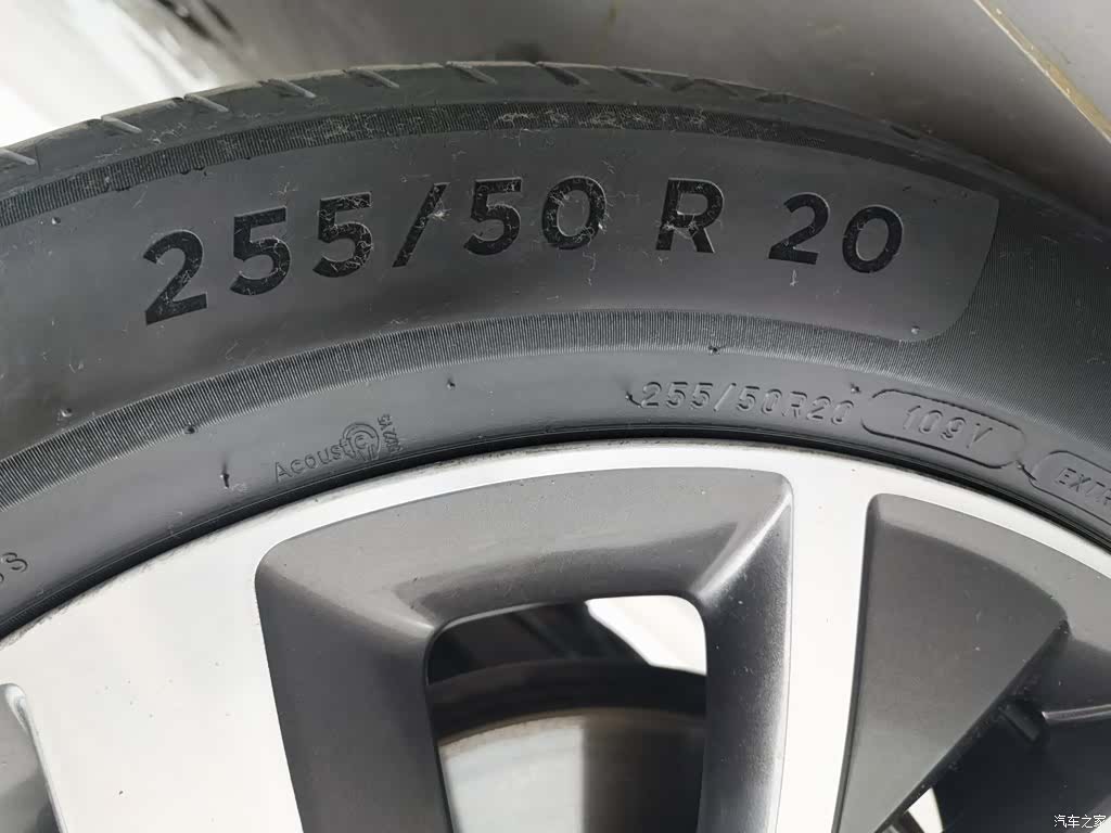 Li Auto L8, 2023 24