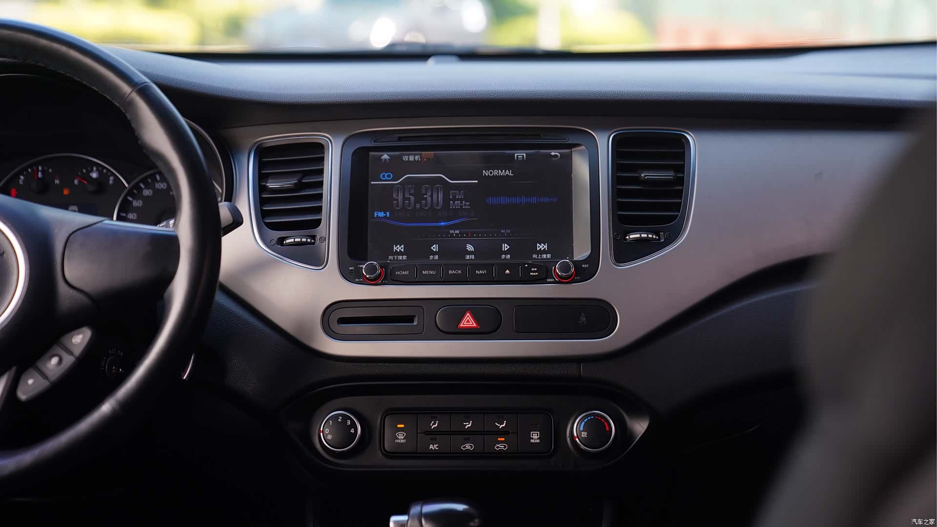 Kia 5, 2013 8