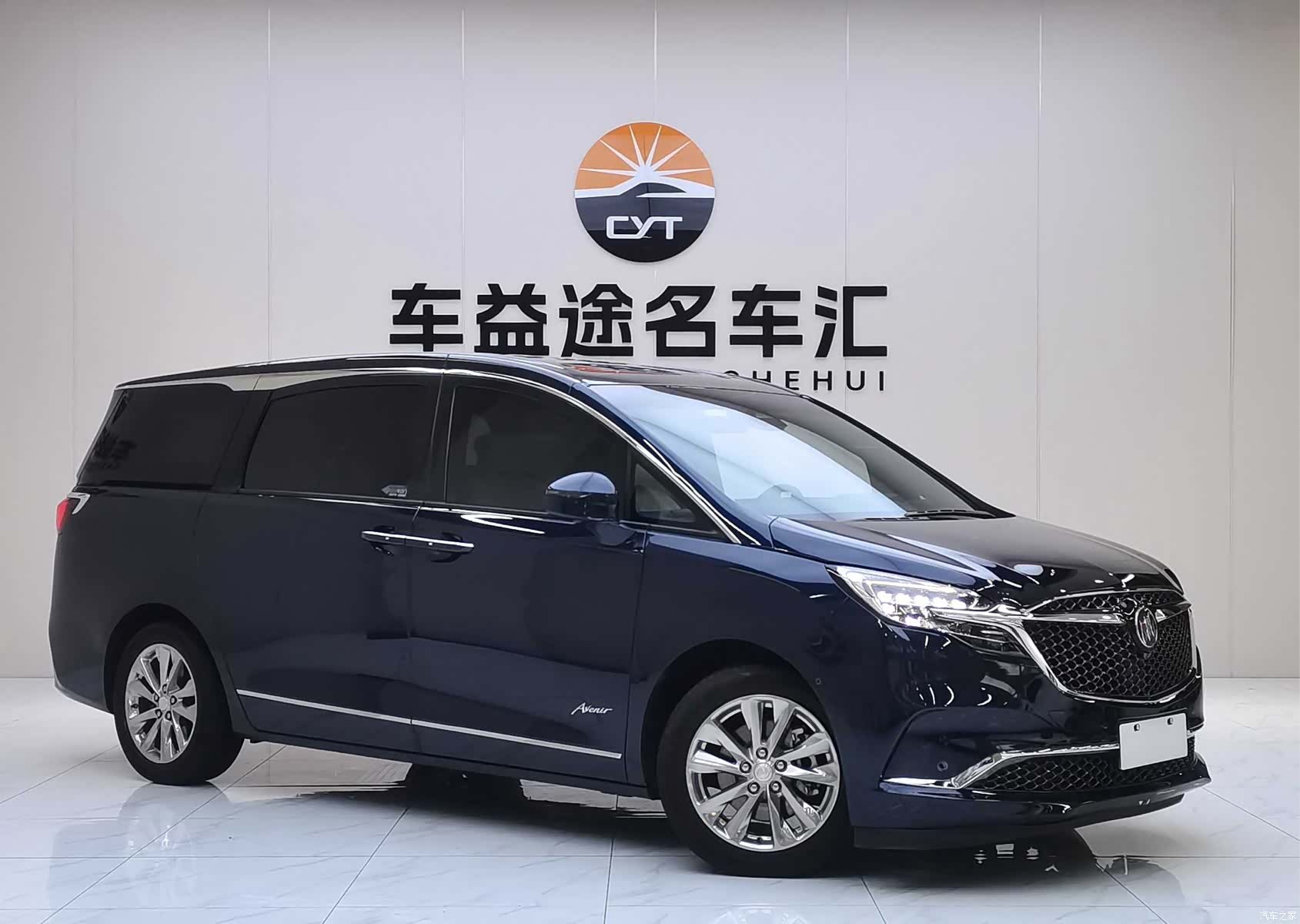 Buick GL8, 2022 3