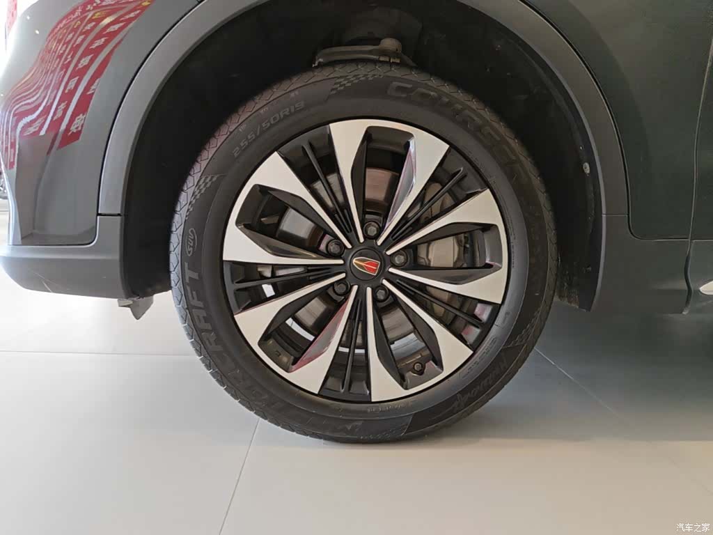 Hongqi HS7, 2023 23
